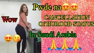 HOW TO CANCEL HUROOB STATUS IN SAUDI ARABIA WITHOUT CONSENT OF EMPLOYERS/IZUMI SHI OFFICIAL