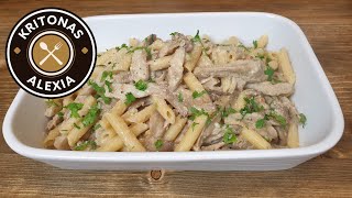 Μανιτάρια πλευρώτους με πένες Αλά κρεμ Pasta with mashrooms a la creme|kritonas alexia