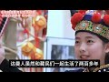 尼泊尔流浪民族回归中国，达曼族人苦苦等了200多年，如今终于加入中国国籍，太不容易了！