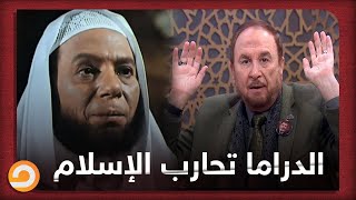 كيف تحارب الأعمال الفنية في مصر الإسلام؟.. الفنان وجدي العربي في ضيافة برنامج الإسلام والحياة