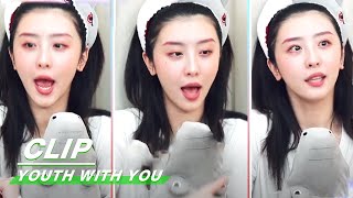 Esther Yu and Xiaotang Zhao diss each other amusingly 虞书欣赵小棠搞笑互怼|Youth With You2 青春有你2| iQIYI