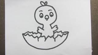 How to Drawing Baby Chicken in an Egg | Easy Drawing for Kids | Baby Chicken Drawing Easy