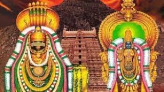 திருவண்ணாமலை 126 | நினைத்தாலே முக்தி தரும் ஸ்தலம் | TIRUVANNAAMALAI