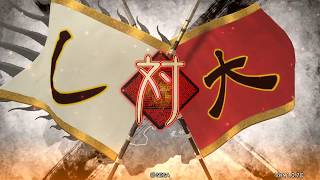 三国志大戦 1.5コス大会 八卦VS周姫