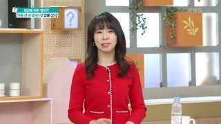 위장 이혼  세금을 줄일 수 있다 #02