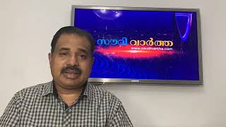 കൊവിഡിന് ഇടയിലും ഹൂത്തികൾ വീണ്ടും ഡ്രോൺ പറപ്പിക്കുന്നു| സൗദിയിൽ 41മരണം 4000 രോഗബാധയും.