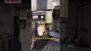 Machine tool technology 9 axis 5 link CNC machine tool 216機床科技 9軸5聯動的數控機床216