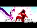 【途中mad】only my railgun ドラゴンボール