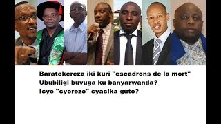 Rwanda/ikibazo cya « escadrons de la mort »: Dore uko bamwe bakibona n'uko cyakemurwa