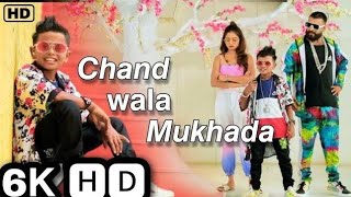 Chand Wala Mukhda Leke Chalo Na Bajar Mein | Devpagli Jigar Thakur | Chand Wala Mukhda Leke | Hit SG
