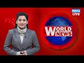 world news ख़बरें विदेश की us election donald trump lebanon international news dblive