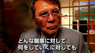 ふらふら　２９人目のゲストは竹垣悟さん。ひきこもり、ニートへの熱いメッセージ！