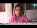 apon foundation child developmemt আপন শিশু বিকাশ ফাউন্ডেশন