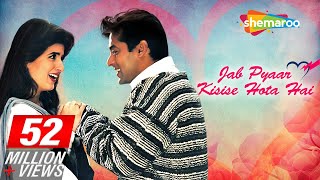 Jab Pyaar Kisisi Hota Hai {HD} - Salman Khan - Twinkle Khanna - Johnny Lever- (With Eng Subtitles)