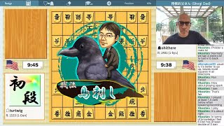 Stream 190: Saturday Shogi on 81Dojo 2024-08-17