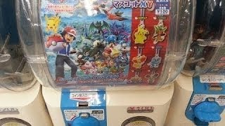 ポケットモンスター　ポケモン根付マスコットXY　ガチャガチャ