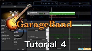 GarageBandの使い方④ ドラムの打ち込み（Sleepfreaks DTMスクール）