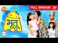 Bhootu - Hindi Tv Serial - Full Epi - 25 - Arshiya Mukherjee, Sana Amin Sheikh, Viraaj Zee TV