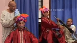 Iftikhar Thakur with Akram Udas | Sakhawat Naz | Comedy Clip | Stage Drama 2022 | Punjabi Stage Dram