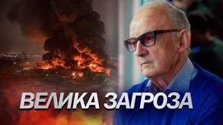 Путін БОЇТЬСЯ за свою владу / ПІОНТКОВСЬКИЙ про рішення диктатора щодо ЗАЕС