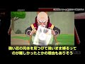 卑劣様とカブトの穢土転生を比較すると●●が進化していることに気付いてしまった読者の反応集【naruto ナルト】