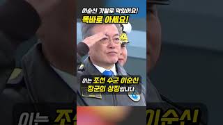 2024.9.19.목요일.뉴스.이슈염,만나서 반갑습니다.