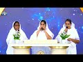 పాడెద స్తుతిగానము॥paadedha sthuthigaanamu ॥hosanna ministries sisters 2022 new song