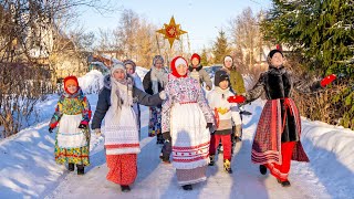 Рождественские Святки