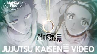 Jujutsu Kaisen ≡ (Modulo) | OFFICIAL MANGA VIDEO