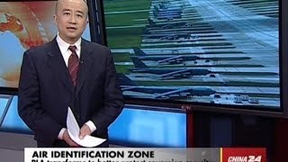 Sub-anchor: China blames other countries of double standards