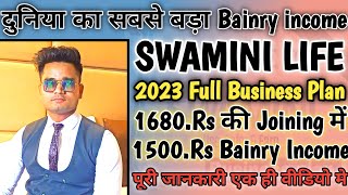 swamini life business plan new updates 2024 swamini company | swamini marketing business