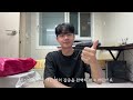 정말로 야반도주 30살에 첫 자취 vlog