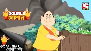 ছদ্মবেশী চোর | Gopal Bhar | Double Gopal