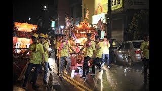 北勢寮慈濟宮保生大帝入火安座平安遶境~過境北勢寮鳳山堂