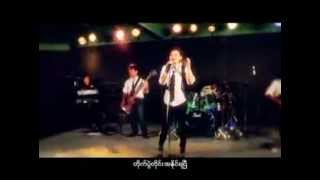 ဇမ္ႏူး - Bone Moe............ Zam Nuu