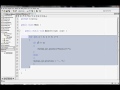 Java Programming Tutorial 7