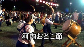 和太鼓 盆踊り曲 - 河内おとこ節 千葉神楽太鼓2018 第32回真砂夏祭り 2日目