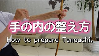 Kyudo Japanese archery for beginners How to prepare Tenouchi