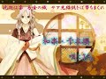 【ia】和楽・千本櫻【カバー】