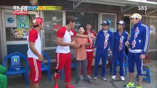 슈퍼 아줌마를 이용해 호랑이 잡는 기린 @런닝맨 Running Man 20130526