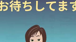 《バレンタインプレゼント🎁コラボ配信企画》