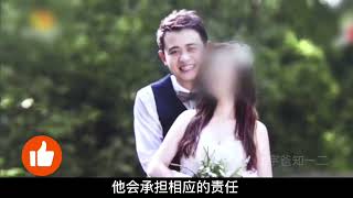 漂亮女孩闪婚完美老公，婚后遭老公和婆婆殴打，男子为何判若两人