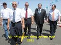 אזור התעשייה והעסקים חולון פרויקטים 2007 2012