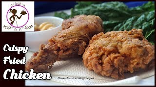 KFC স্টাইলে ফ্রাইড চিকেন - KFC Style Crispy Fried Chicken Recipe | Buttermilk Fried Chicken