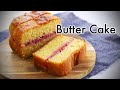 Strawberry Jam Butter Cake