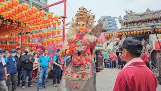 【北港金聲順-開路鼓＆田都元帥 神將】~112士林慈諴宮恭祝天上聖母聖誕遶境