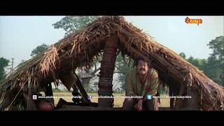 Kalli Poonkuyile| Thenmavun Kombathu Movie Song | Mohanlal | Shobhana| Nedumudi Venu