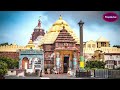 puri srimandir rosha ghara l ଶ୍ରୀମନ୍ଦିର ରୋଷଘର ରହସ୍ୟ l know the mystry of kitchen of lord jagannath