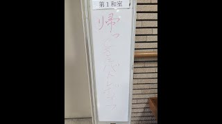 帰ってきたバトレボオフ4thGS神決定戦配信