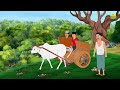 नौकर बना सेठ naukar bana seth moral stories hindi kahaniya hindi fairytales bedtime story